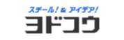 取扱メーカー11